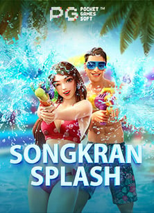 บอกต่อวิธีเล่นสล็อต ถอน เข้า วอ เลท ได้ทดลอง เล่น 918 แบบเมามันส์